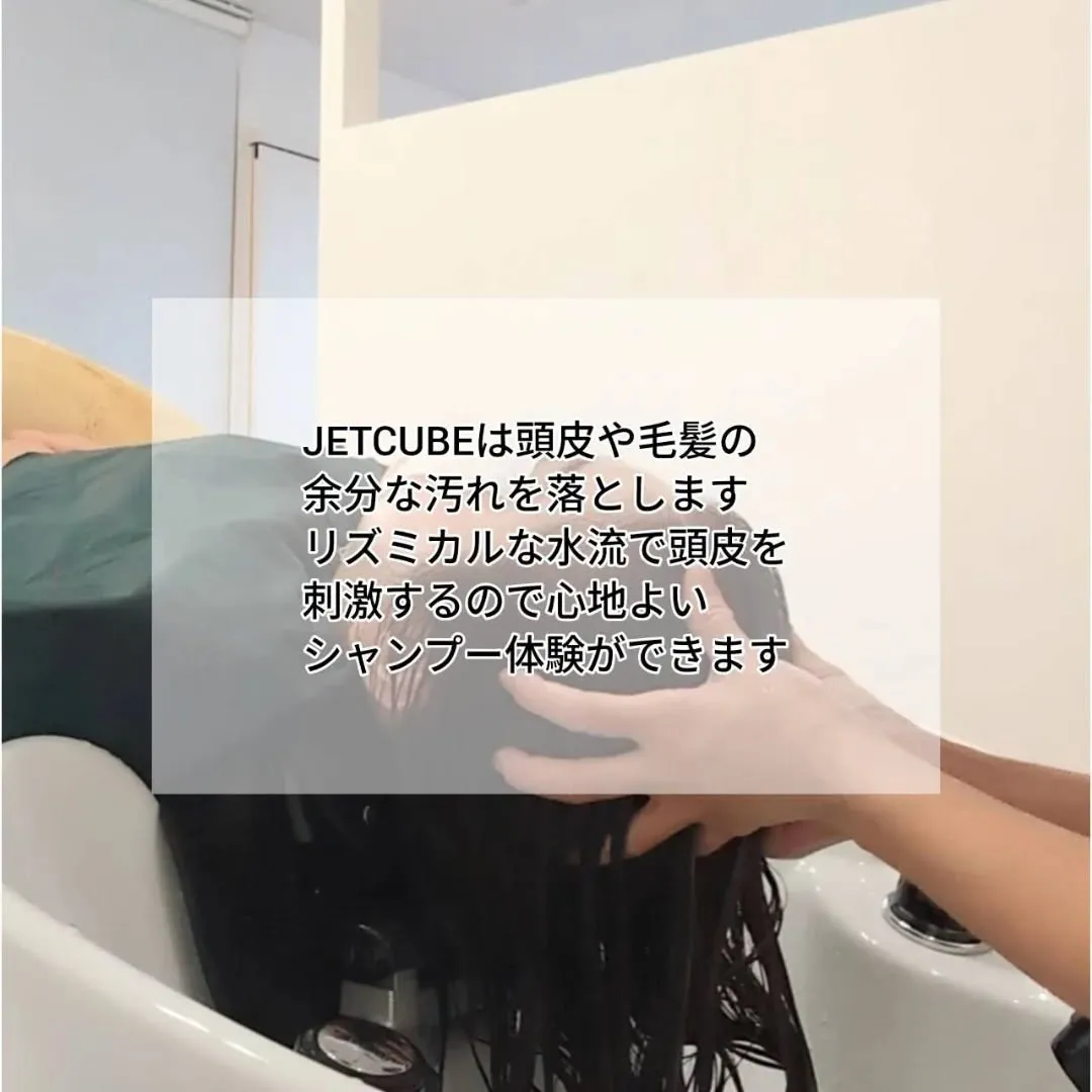 ＼＼🤯頭皮も髪も綺麗に🤯／／