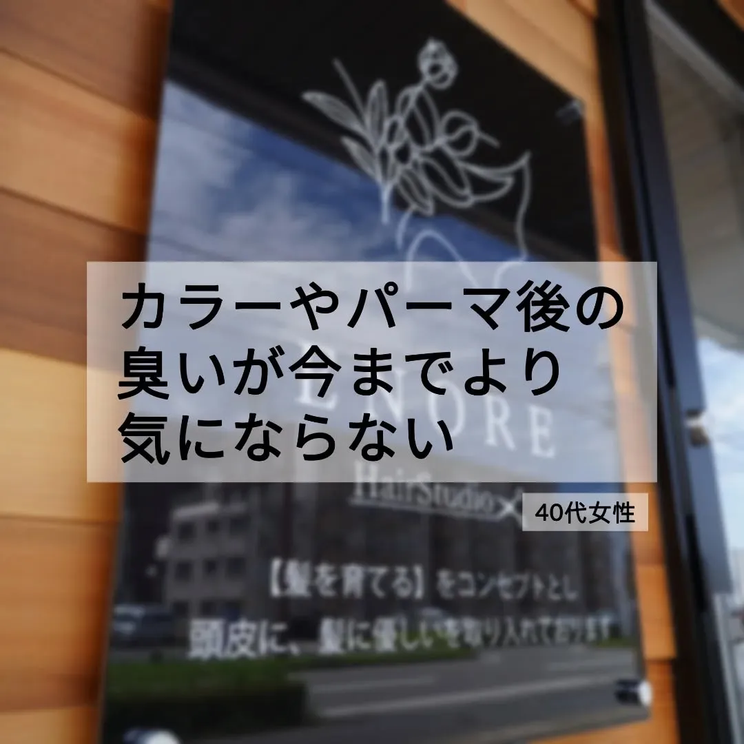 ＼💐嬉しいお言葉が私のエネルギー源です💐／