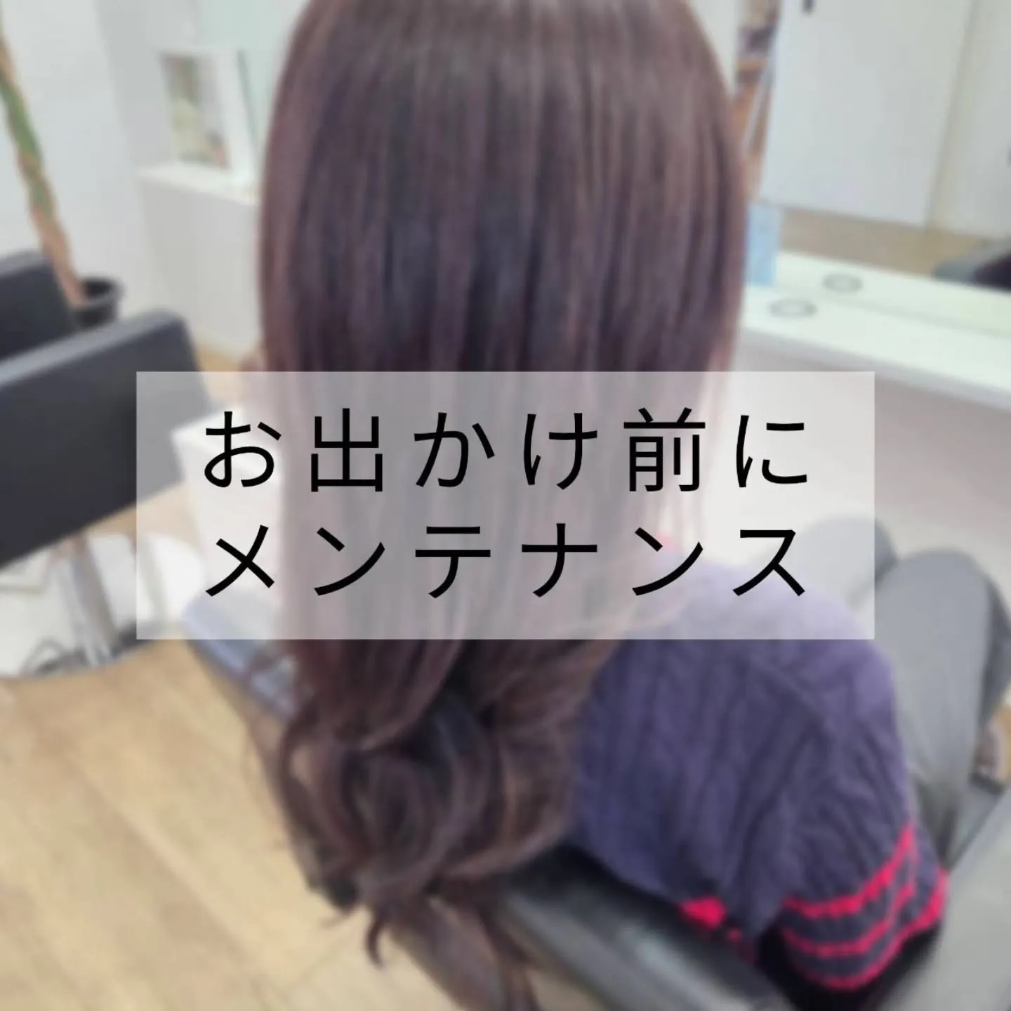 ＼GWの営業日のご案内／