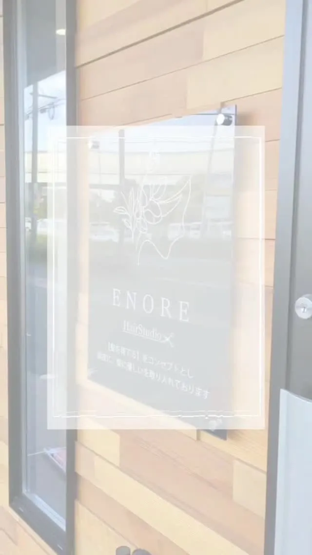 ＼＼🌲12月営業日のご案内🌲／／